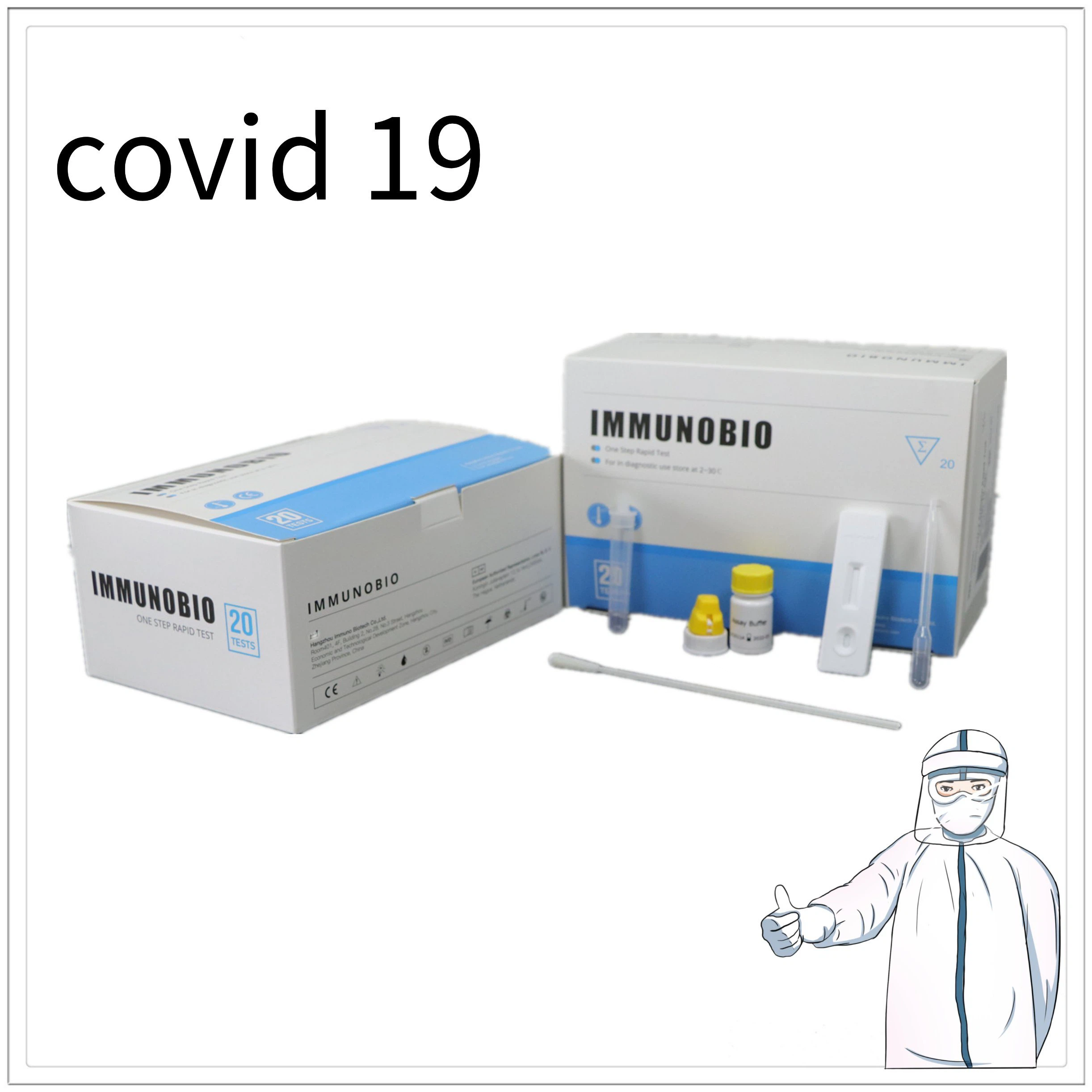 इम्यूनोबियो SARS-COV-2 एंटीजन रैपिड टेस्ट किट स्व-परीक्षण के रूप में पंजीकृत